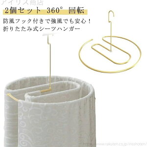 yzA~jE ^IPbg nK[  [֗ nK[ A~jE nK[ V[c [vnK[