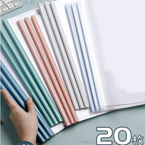 yzrWlX 20  NA tH_[ XCho[ t@C XCh [ [t@C A4 Zbg e 20