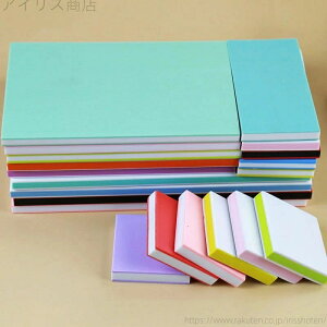 yz قir nR SX^vLbg S S͂ nR X^v S͂