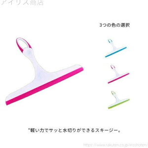 yz@ KX Ж |ObY H IƂ   Jr\h  XNC[W[ C̃XL[W[ ؂ Cp[