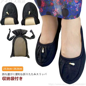 yz􂦂 y3Fz Ǝ 30 g gїpXbp ܂肽 Xbp y3Fz fB[X   w