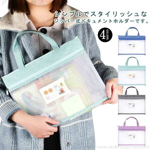 yzWbvP[X wZ  w NAt@C ̎ J[h ItBXpi  pi sp gx|[`