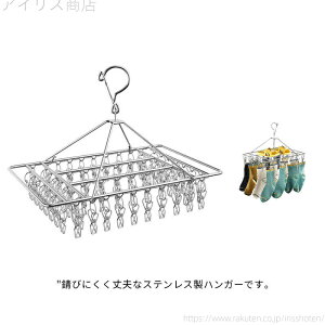 yz ObY s`nK[ oT~ XeX 60s` oX^InK[ ^I| ΂ nK[