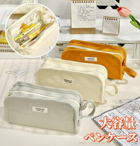 yz킢 ؂񂯁[ [ M @\ M e yP[X MLp [  yP[X Vv z