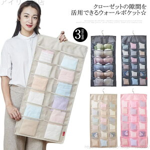 yzbV  e ǔ^h~ ʎ[ NA 24|bPg ݂艺[ [ nK[ EH[|Pbg