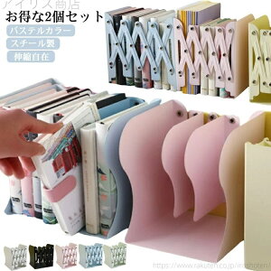 yzȏX^h ޓ Lk y2Zbgz{ t@C |Ȃ V ubNX^h [ G{ G