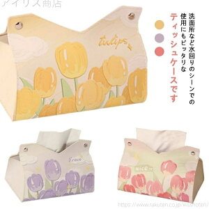 yz Lv ʏ Lb` ԗpeBbVP[X PUU[ eBbV{bNX P[X gCbgy[p[ u^