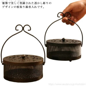 yzg Wt ጭ  ݂艺 X`[  z_[ ጭ  hɎg