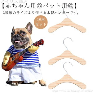 yzqp  ^ ^ MTCY STCY ߗރnK[ L  nK[  L 17.5cm 16cm 14cm ؐ nK[