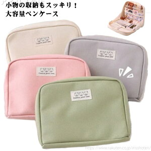 yzj̎q ̎q c[yP[X d؂ 킢 Љl [ [ RX|[` ӂł΂ [|[` RX y