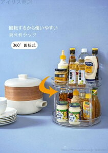 yzی^ ϕi[ [ XpCXbN 2w  ֗ Lb` 360]  bN Lb`[