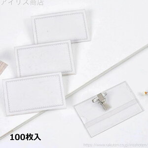 yzl[ p  悱 t Nbv Ss h^ ^ TCY D DP[X y100Zbgz