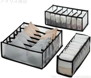 yz d؂{bNX d؂P[X C[{bNX [P[X [  3_Zbg bV[{bNX