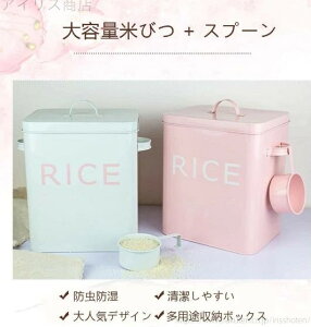 yz ğC Lb`[ ^N ăP[X ē ĕۑe ߂т    CXXgbJ[ 5kg