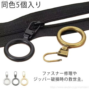 yz ubN S[h  5  t@Xi[ O[ tȒP Vo[ Wbp[