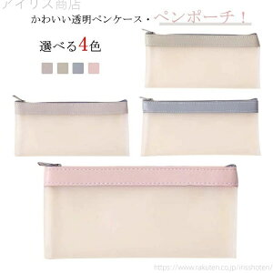 yzӂŔ ӂł΂ M NA Vv M 킢 yP[X NAyP[X e  yP[X