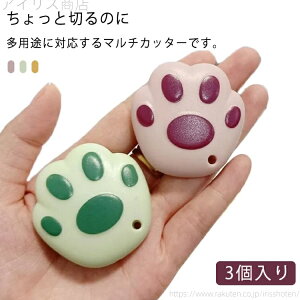 yzlR̒ gѕ֗ ֑   ^[Jb^[ ^[I[vi[ _{[Jb^[ ~jiCt [ 3