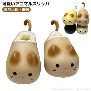 yzfB[X ~p g {AXbp L [V[Y EVA̐^ h ~ É y 킢 ˂ Aj}Xbp