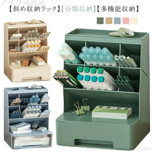 yzItBX[ [ ot e ގ[ [{bNX yz_[ ̐݌v y y[