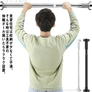 yz˂胉bN J[e J[e[ |[ ɑ [   ˂I XeX Lk_ ς_