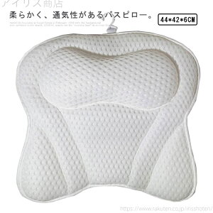 yzpi zՕt e悢 _炩 oX܂ Cp SPA ʋCbV Q }V}s[ oXs[ ܂