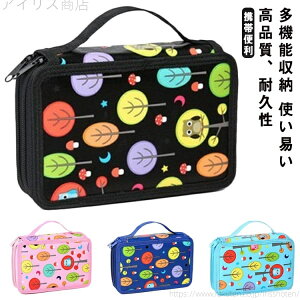 yze [ J[yP[X [P[X FM[obO yP[X Z 32{ FMz_[ }[J[