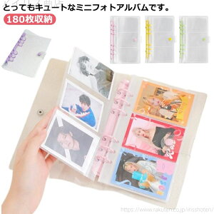 yzւ oC_[ J[h h ʐ^ ~jtHgAo 180[ gJP[X t@C oC_[ gJ gJP[X ؍