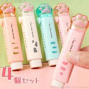 yz4FZbg [  L y S XeBbNS 悭 w