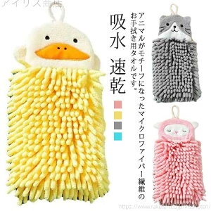 yzʃ^I  Aj}^I   }CNt@Co[ LN^[^I L^I ӂ[^I