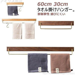 yzVv  gC ^I|nK[ 30cm 60cm  ʏ k  ^I| ^J ؐ ^InK[