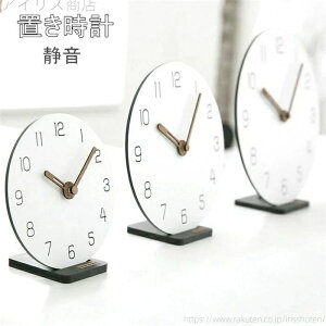 yzuv ~j ی` v[g É  k V ؐ  uv uv [9inch] [7inch]