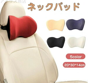 �y���������z20*30*14cm ����S�n���ǂ� ���ɗD���� ���O����J�o�[ �ʋC�� �֎q ���ȑ΍� �h���C�u ���s �ԗp�i �������[?�R�b�g��