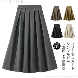 �y���������z�Ǐ� �M�L �{�[�h ���C�e�B���O �W���� ���r���O�w�K �L�w �p�� �X�� ��48cmx30cm �q���p ���r���O�w�K �u�b�N�X�^���h