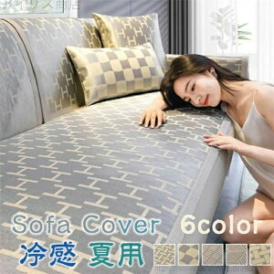 yzL^\t@[ 4l| 2l| ͋Cւ hop }`Jo[ V[g  Ђ ėp ⊴ y70*210z\t@Jo[