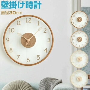 yz|v lC̑蕨 v Ǌ| É CeA Ebh  2F NA  ؐ KX 30cm Ǌ|v ؍̐lC