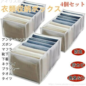 yzW[Y MX o[ [P[X ߑ[P[X TVc[{bNX Y{[{bNX [{bNX 4Zbg