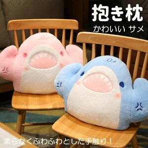 yz oYj v[g NX}X xr[ Ԃ q ̎q ʂ LbY  T Shark 킢