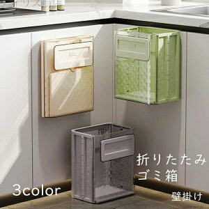 yzω׏d rO[/gC/ԍ ȃXy[X a ܂肽 Ǌ| S~ 䏊 3color Ǌ| ܂肽݃S~