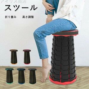 yz܂݈֎q ω׏d150kg 45cm ֎q [ RpNg AEghA 5color ܂肽݈֎q ܂肽 Xc[ ܂