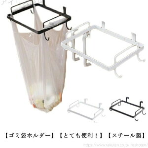 yz_XgobOnK[ W܃X^h ݔ W  Lb` W܃nK[ S~ _XgnK[ 