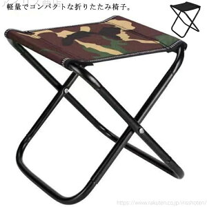 yz܂݈֎q ~j`FA ^ g y ܂肽݈֎q RpNg Lv֎q ܂肽 `FA AEghA