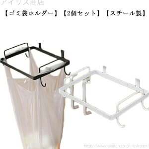 yz_XgobOnK[ S~܃nK[ W  _XgnK[ S~܃z_[  Lb` 2Zbg ʃS~