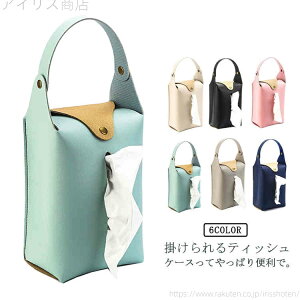 yz2^Cvx8F eBbVJo[ 2way Ǌ| u ݂艺 eBbVP[X {bNXeBbV [ ԗpi