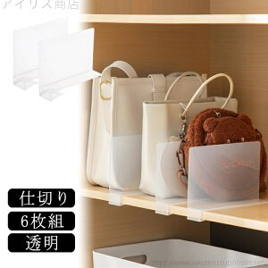 yz6g Еt d؂ t@CX^h d؂ obO[X^h ޒI obO[