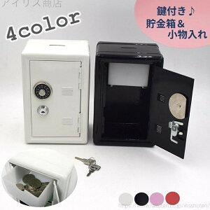 yzo ZLeB{bNX  u ~j 킢  CeA _CbN t Ɍ^ 