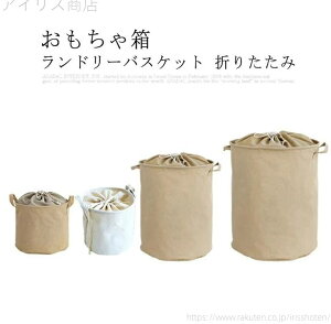 yzV [{bNX ߂ ߋ  e  󂩂 k ܂肽 h[oXPbg ᔠ