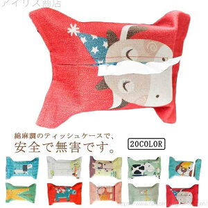 yzԗpeBbVP[X ԍ xgt Rbgl Ȗ eBbVJo[ ԓ[ ԗpANZT[ J[pi ݂艺