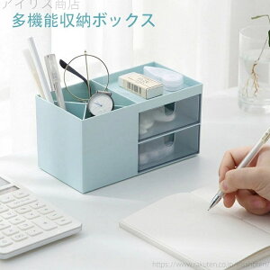 yzfXNgbv z_[ fXNI[KiCU[ [P[X [ [ z_[ ړI [ \[g{bNX