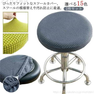 yze f@֎qJo[ ۈ֎qJo[ Jbg`FAJo[ Jbg`FAJo[ S15F k 2Zbg ]֎qJo[