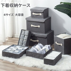 yzC ߗގ[ ܂肽 􂦂 ȃXy[X  o \  d؂t [P[X [{bNX